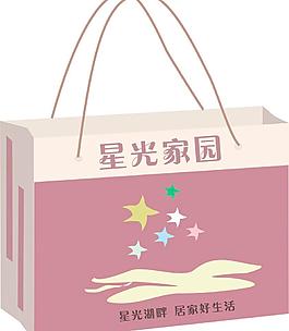 星光家園圖片