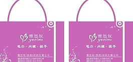 袋子圖片