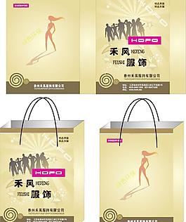 服飾手提袋設計圖片