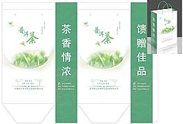 普洱茶包裝圖片
