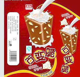冷酷 冰糕 雪糕圖片