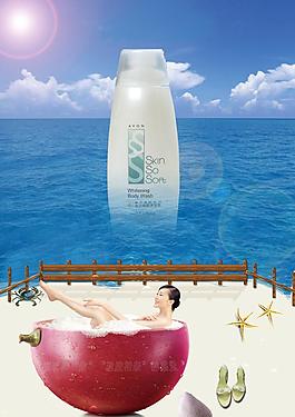 沐浴露圖片