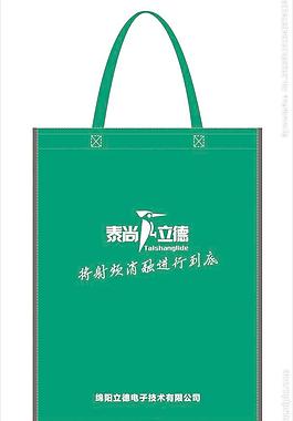 環保袋圖片