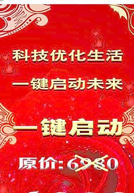廣汽圖片