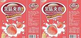 餅干包裝圖片