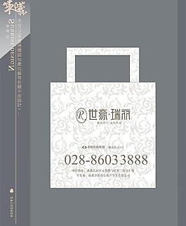 房地產(chǎn)環(huán)保袋設(shè)計圖片