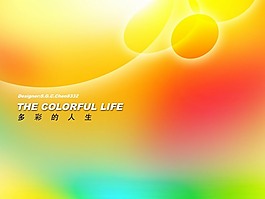 商業(yè)商務(wù)PPT下載