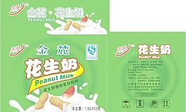 花生奶圖片