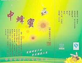 蜂蜜圖片