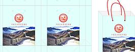 中國民族貿(mào)易促進會手圖片