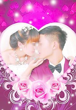 結(jié)婚展架圖片