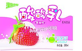 酸酸乳圖片