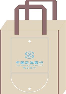 民生銀行無紡布袋圖片