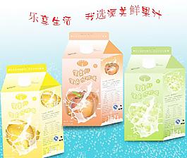 果汁產(chǎn)品包裝（平面圖）圖片