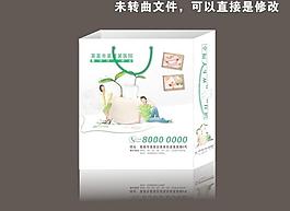 口腔科手提袋（展开图）图片