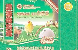 果園柴雞蛋圖片
