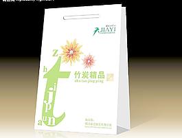 竹炭拎袋圖片