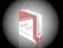 手提袋設(shè)計(jì) （平面圖）圖片