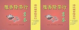 包裝設(shè)計圖片