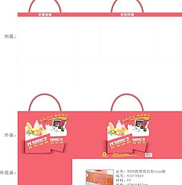 環保購物袋 環保袋圖片