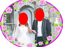 結婚橢圓圖片