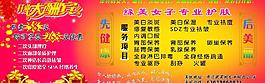 九正缘背图片