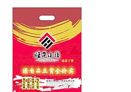 广告袋图片