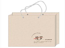 牛皮紙袋矢量效果圖圖片