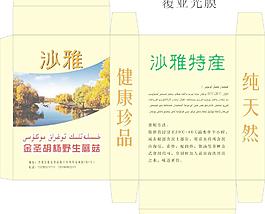 新疆 沙雅縣 手提袋 胡楊蘑菇 羊肚菌圖片