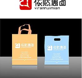 依然惠面印刷布袋圖片