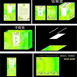 粉條 包裝設(shè)計(jì)圖片
