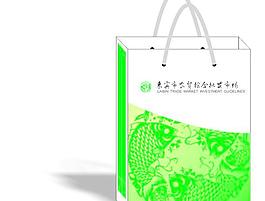 桂中農貿圖片