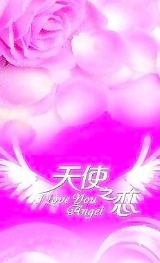 婚慶背景圖片