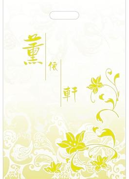 包裝袋圖片