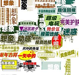 標牌圖片