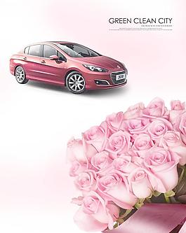 汽車海報圖片