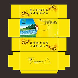 計(jì)劃生育抽紙盒