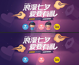 海報(bào)