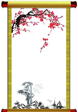 掛圖