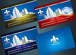 建筑地產(chǎn)行業(yè)名片設(shè)計PSD素材
