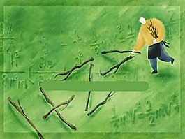 科學(xué)探索PPT模板