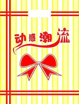 動感潮流圖片