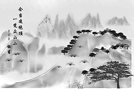 山水畫素材