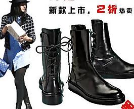 淘寶促銷主圖圖片