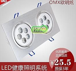 淘寶裝修燈飾產品主圖圖片