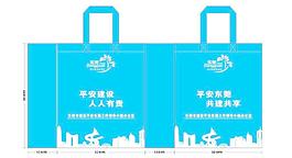 東莞政法委環保袋 無紡布袋圖片