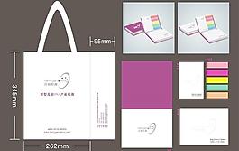 北京貝瑞和康便簽紙 布袋圖片