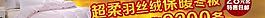 網(wǎng)站素材圖片