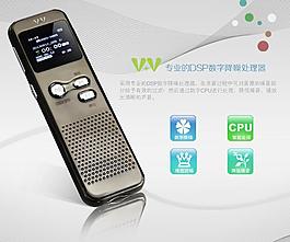 淘寶海報圖片