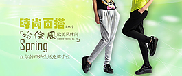 1920海報(bào)